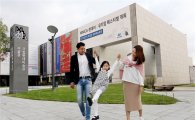 현대차·국립현대미술관, ‘뮤지엄 페스티벌 마당’ 30일까지 개최