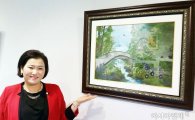 구례군의회 이승옥 부의장, 共感예술작품 전시회 참여