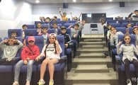 호남대랄랄라스쿨, 정암초등학교 진로직업체험