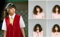 '쇼핑왕 루이' 남지현 180도 변신…긴 생머리에 '청순미'까지 더해져 '심쿵'