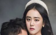 2016년판 '로미오와 줄리엣' 선보이는  문근영·박정민