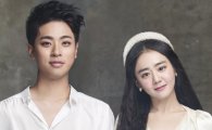 문근영·박정민 ‘로미오와 줄리엣’ 캐스팅…환상 케미 기대