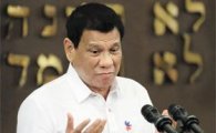 IS 추종세력, 필리핀 말라위 점령…필리핀 정부 '계엄령 선포'
