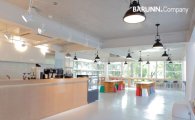 바른컴퍼니, 행복한 일터 위해 카페·체육관 오픈