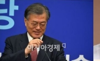 임종석, 박원순 아닌 문재인 돕는다…광흥창 사무실 '대선 베이스캠프' 될 듯