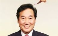 이낙연 전남지사, 미래경영부문 경제리더 대상 수상