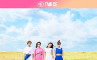 트와이스 정연·미나·나연·모모 티저 이미지 공개, 풍선껌 불며 상큼발랄