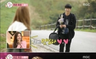 '우리 결혼했어요' 들꽃 꺾어 손수 꽃다발 만든 조타, 김진경에 "선물~" 심쿵