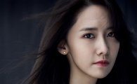 '더 케이투' 윤아 테마곡 공개, 유성은 '아주 가끔' 