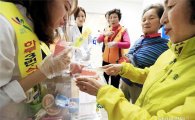 [포토]광주 북구 보건소 구강보건 캠페인