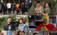 'SNL8' 김민석 출연 자체 최고시청률 경신, '3분 연하남' 압권