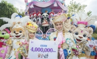 에버랜드 페이스북, 회원수 400만명 돌파 
