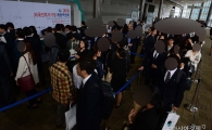 [포토]'인산인해'