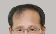 김한영 전 국토부 교통정책실장, 공항철도 사장 취임 