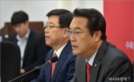 정진석 "국정원장 사견이 국정원 공식입장"