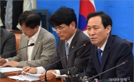 [포토]발언하는 우상호 원내대표