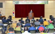담양군 “태암유적 국가사적 지정추진 세미나 ‘성황’”
