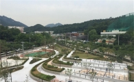 관악구 난곡동 산92-3 일대 공원 조성