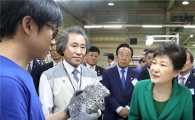 朴대통령, 경북 구미산단 방문…외국투자유치 강조
