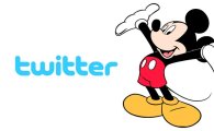 디즈니가 트위터 인수 포기한 이유는? '트롤링'