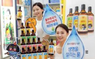 동화약품, '활명수 119주년' 수익금 물 부족 국가에 전달