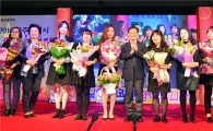 광주시, 2016년 보육인 한마당 개최