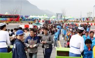 [포토]연일 관람객들로 붐비는 장흥국제통합의학박람회장