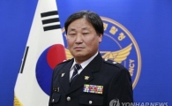 ‘오패산터널’ 총탄에 숨진 김창호 경위는…“24회 표창 받아, 의협심 강한 무도인이었다”