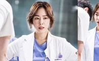 ‘낭만닥터 김사부’ 서현진, 의사로 변신 “매서운 카리스마”