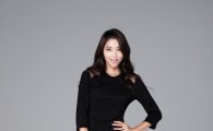 홈앤쇼핑, '오윤아 매직쉐이핑 레깅스' 23일 판매