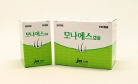 JW신약, 탈모 보조치료제 '모나에스캡슐' 출시