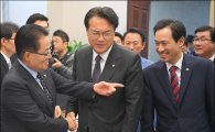 여야 3당 원내대표 12일 회동…상임위·개헌특위 활동 논의