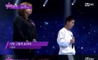‘슈퍼스타K 2016’ 김영근이 불렀다 하면…신드롬 낳은 ‘지리산 소울’