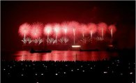'2016 부산불꽃축제' 22일 광안리서 열린다…숨은 명당은?
