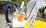 성동구, 성수대교 붕괴 22주기 합동위령제 지내 