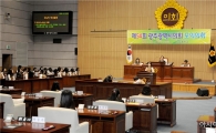 광주광역시의회,  제54회 학생 모의의회 개최