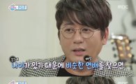 '섹션TV' 신승훈이 고백한 '복면가왕' 출연 안하는 이유는?