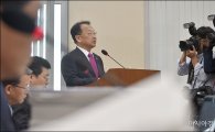유일호 "서울, 세종, 경기·부산일부 등 분양권 전매제한"