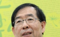 박원순 시장 "참 나쁜 대통령, 국민이 불행하다"