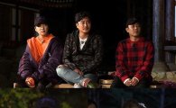 ‘꽃놀이패’, 은지원·이재진 하차…강승윤 새 멤버 합류