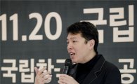'트로이의 여인들' 연출 옹켕센 "韓 판소리의 원형 보여줄 것"