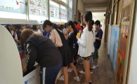 도봉구 초등학교 6개소에 양치대 설치