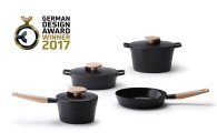 락앤락 '미니멀 시리즈', 2017 독일 디자인 어워드 본상 수상