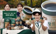 뚜레쥬르, ‘그랑 드 카페’ 원두 리뉴얼 및 새로운 커피 2종 선봬