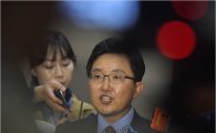 바른정당, 대선기획단장에 김용태 의원…"이기는 기획단 되겠다"