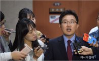 김용태 "당 대표 출마, 이모저모를 고려 중"