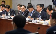 [포토]'2016년 세법안 제출배경과 주요내용'