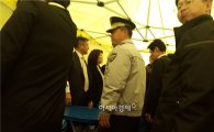 [백남기 부검 영장 집행]경찰 "유족, 전향된 입장 기대…재청구 여부는 아직"