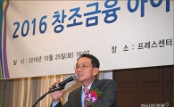 [포토]인사말하는 이세정 아시아경제 사장