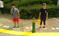 강남구, 어린이 교통사고 막는 ‘노란발자국’ 설치